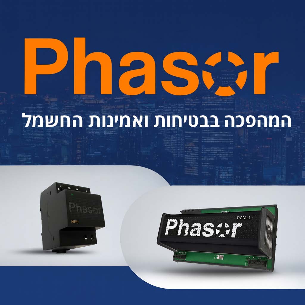 Phasor Ltd.